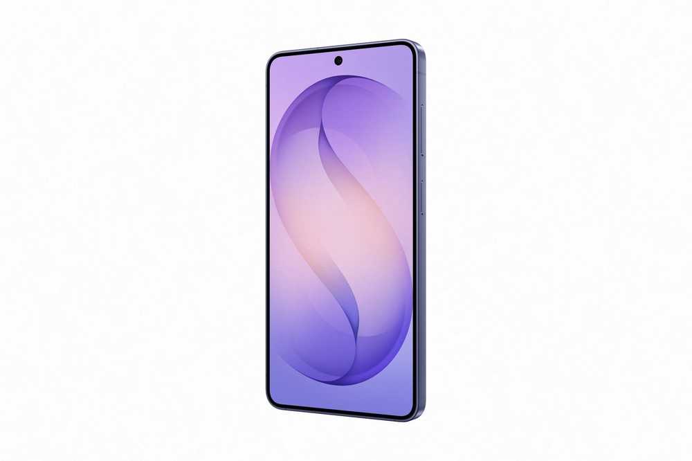 SAMSUNG Galaxy S26 5G 12/512GB Cobalt Violet
