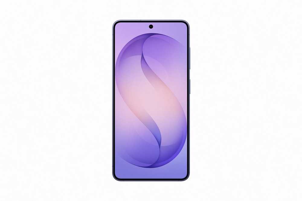 SAMSUNG Galaxy S26 5G 12/512GB Cobalt Violet