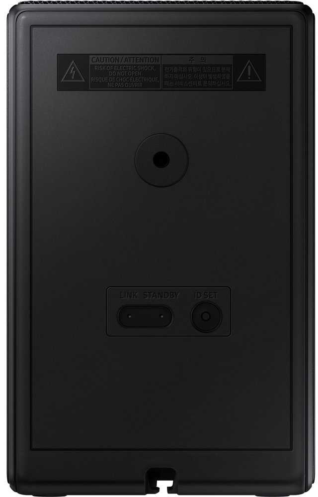 Kolumna Samsung SWA-9500S