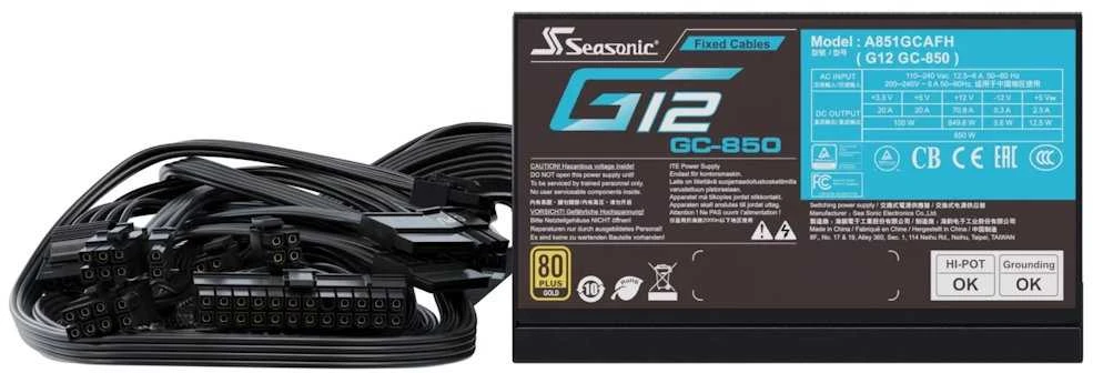 SES Seasonic įkroviklis 850W G12 GC-850 80+Gold maitinimo blokas ATX Juoda