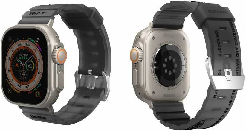 „Skinarma Band Shokku Apple Watch“ 49/45/44 mm rūko spalvos