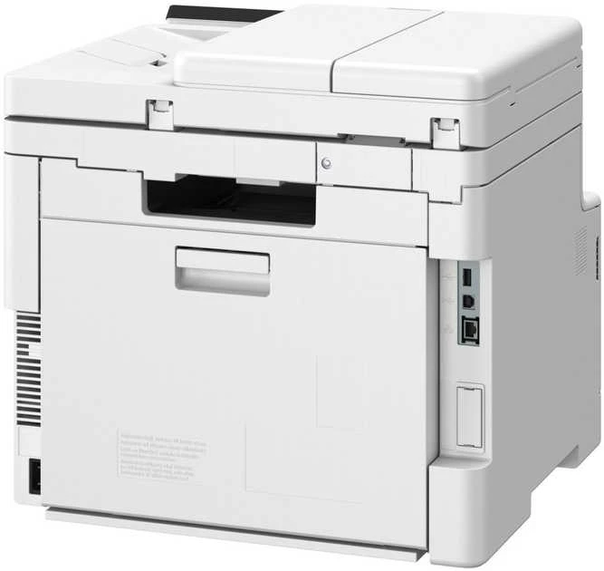 Spausdintuvas Canon i-Sensys MF667Cdw