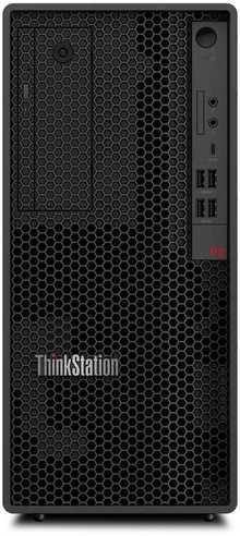 LENOVO ThinkStation/Workstation P2 Tower G2 stacionarus kompiuteris - Ultra7 265K, 32 GB, 1 TBSSD, RTX A400 4 GB, be DVD disko, LPT prievadas, W11P