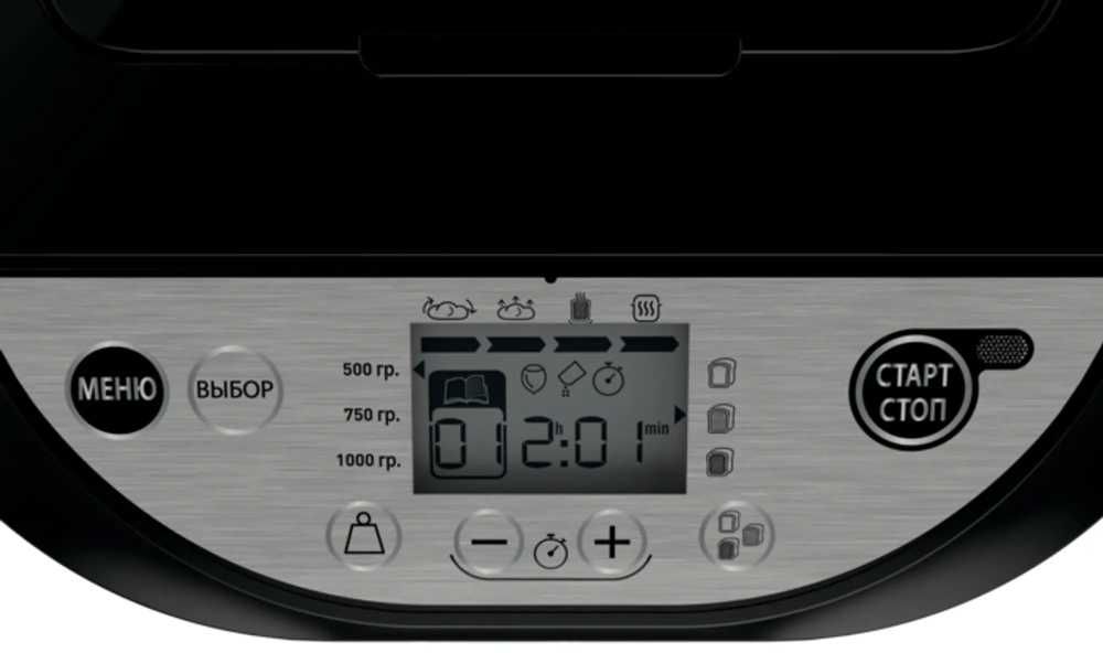 TEFAL | Duonkepė | PF251835 Skausmas ir tresoriai | Galia 700 W | Programų skaičius 20 | Ekranas LCD | Juodas