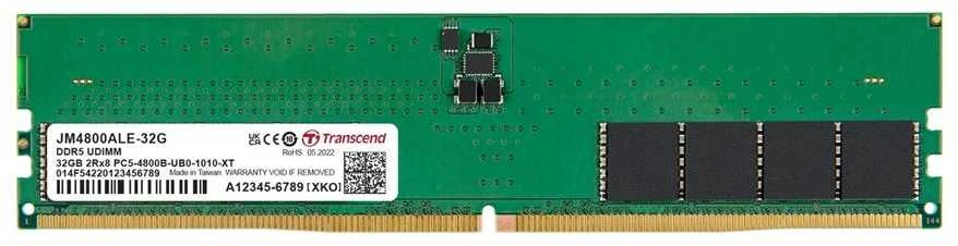 DDR5 32GB Transcend atminties modulis su lipduku