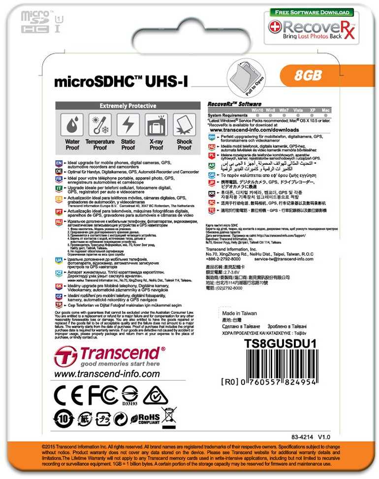 Atminties kortelė Transcend Micro SDHC 8GB 10 klasės UHS-I 400x + SD adapteris