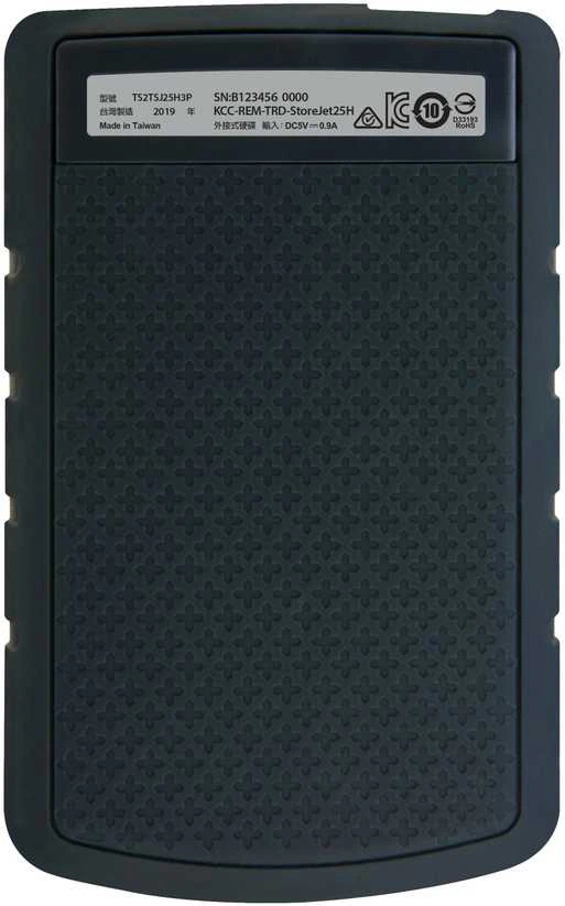 Kietasis išorinis diskas Transcend 25H3P 2.5'' 2TB USB3, Triguba smūgių slopinimo sistema