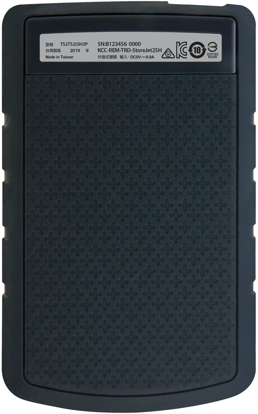 Kietasis išorinis diskas Transcend 25H3P 2.5'' 2TB USB3, Triguba smūgių slopinimo sistema