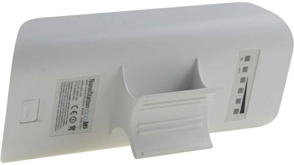 Maršrutizatorius Prieigos taškas UBIQUITI LocoM5(EU) (150 Mb/s – 802.11a, 150 Mb/s – 802.11n)