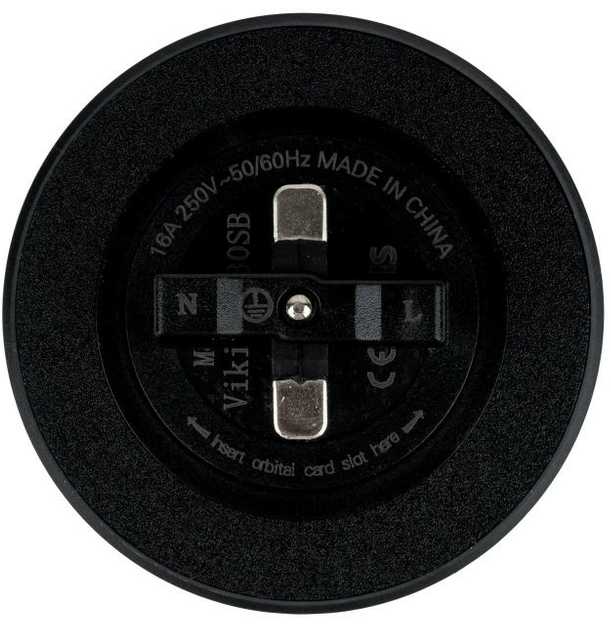 Viking lizdo modulis A30, lizdas 230 V, sidabrinis-juoda