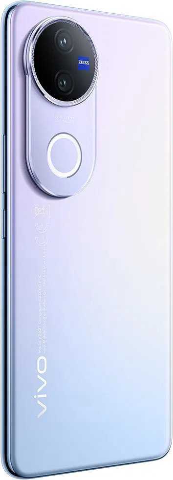 Vivo V50 5G 12/512GB Violetinė