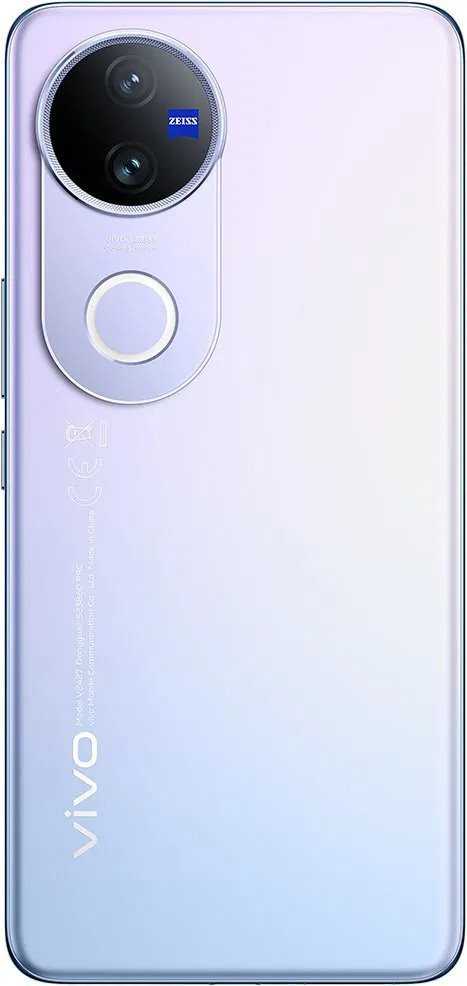 Vivo V50 5G 12/512GB Violetinė