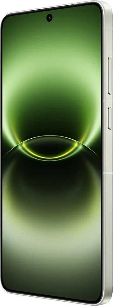 Vivo X300 Ultra 1TB/16GB, Steppe Žalias