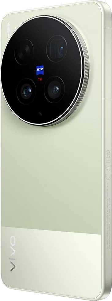 Vivo X300 Ultra 1TB/16GB, Steppe Žalias