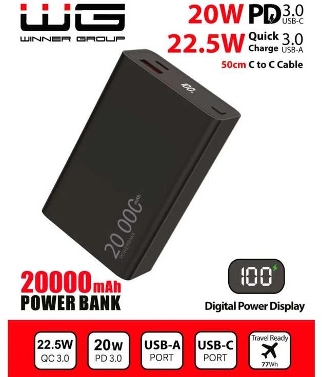 Winner Group WG - Išorinė baterija 20000 mAh, USB-C PD 20W + USB-A QC 22.5W, juoda