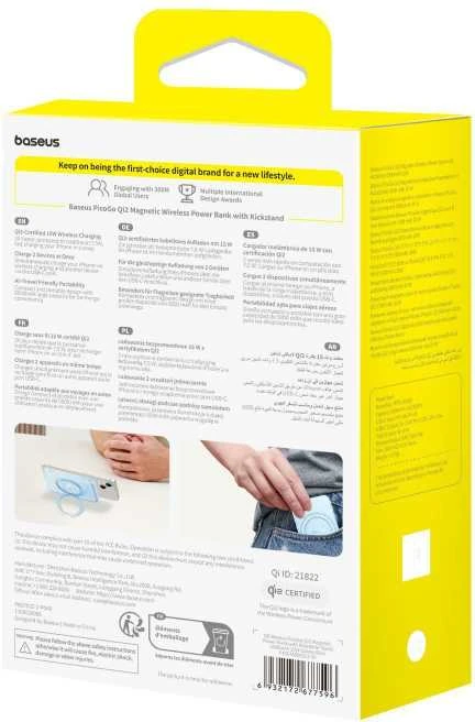 Baseus powerbank with stand PicoGo Qi2 5000mAh 20W (mėlynas)