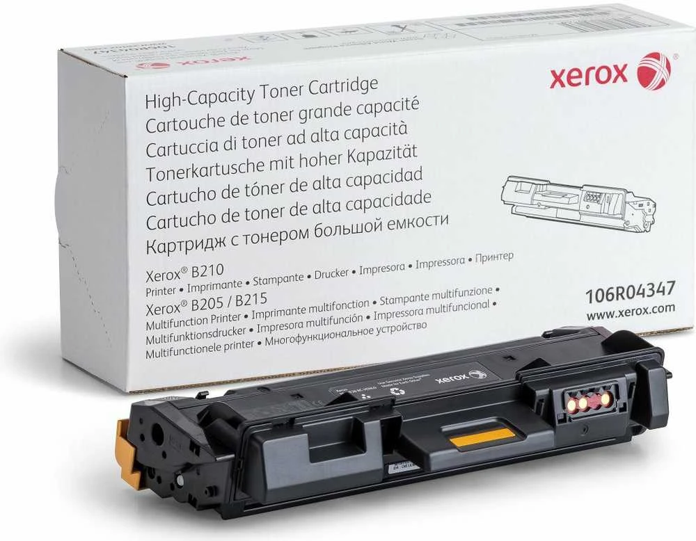 Xerox yra B210/B205/B215 (106R04348), juoda kasetė