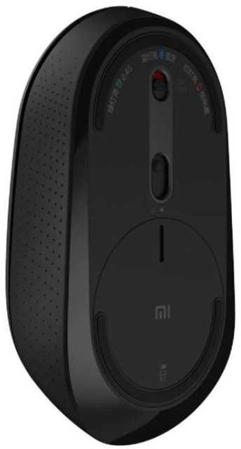 Belaidė pelė Xiaomi Mi Dual Mode Silent Edition, juoda