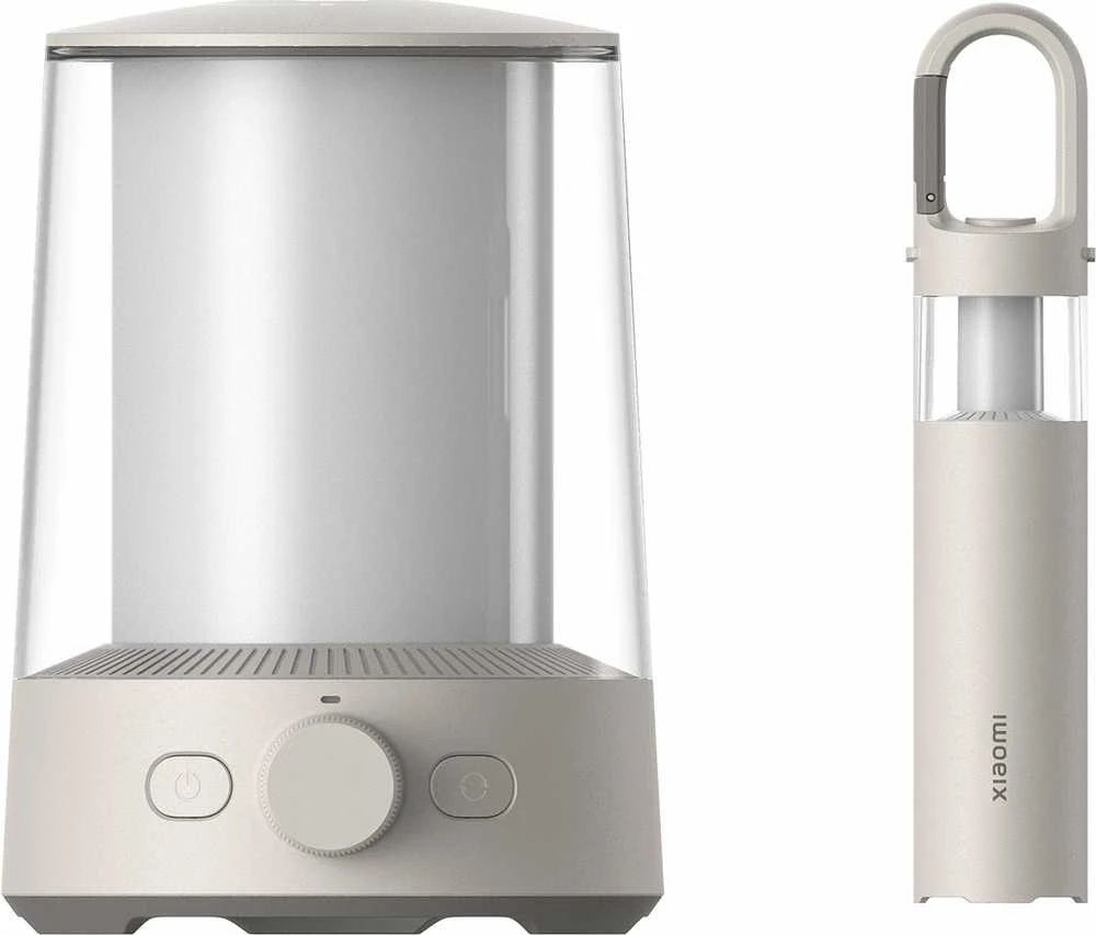 Xiaomi Daugiafunkcinis stovyklavimo žibintas 6-230 lm