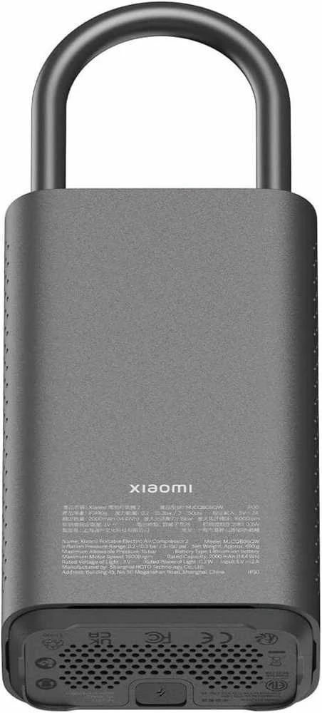 Nešiojamas elektrinis oro kompresorius Xiaomi Portable Electric Air Compressor 2
