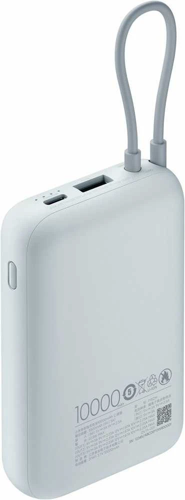 Išorinė baterija Xiaomi Power Bank 10000mAh (su integruotu kabeliu), mėlynos spalvos