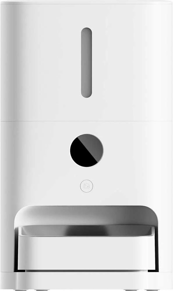 Xiaomi Smart Pet Food Feeder 2 EU | Xiaomi