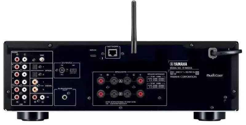 YAMAHA R-N600A Sidabrinis