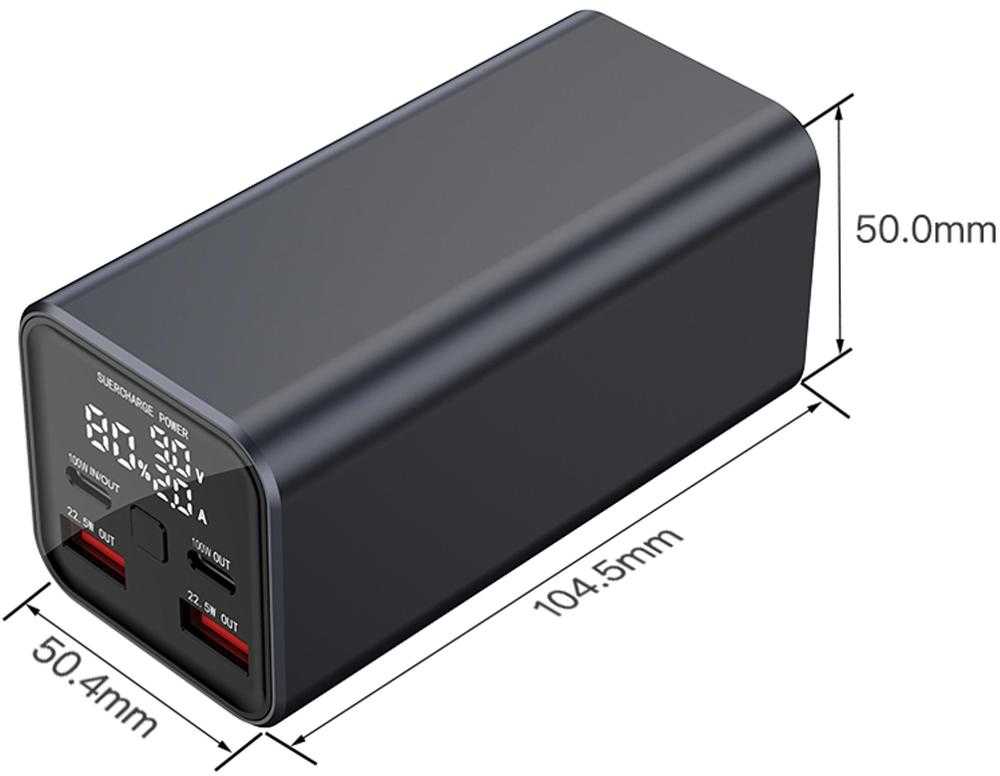 YPB 2100 maitinimo blokas 100 W / 20 000 mAhYENKEE