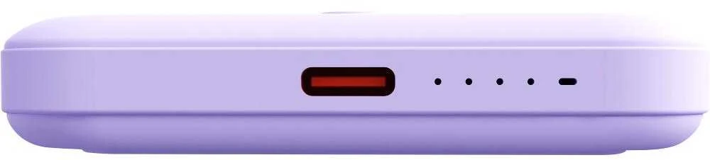 „Yenkee Pocket Power Bank 501“ su silicio įkrovikliu, 5000 mAh, „MagSafe“ technologija