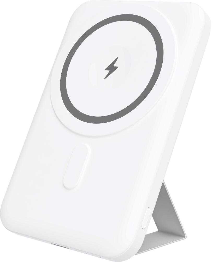 „Yenkee“ kišeninė išorinė baterija „ypb 501 silic“ su 5000 mAh „Magsafe“ technologija