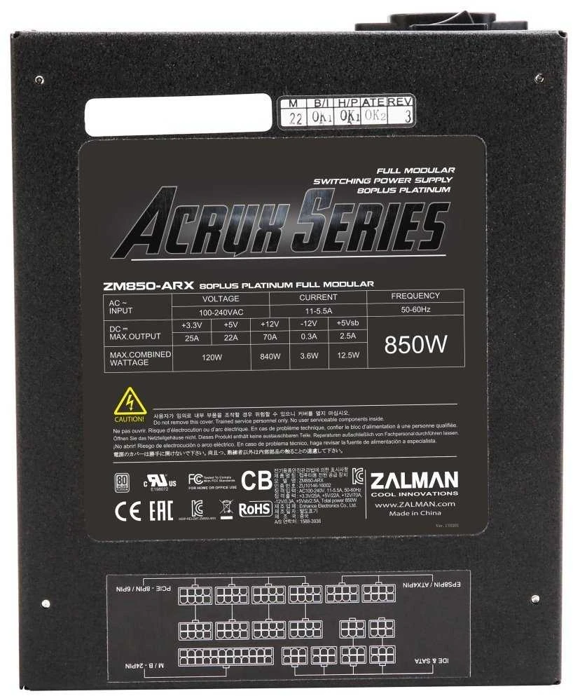 Zalman ZM850-ARX maitinimo blokas 850 W 20+4 pin ATX ATX Juoda