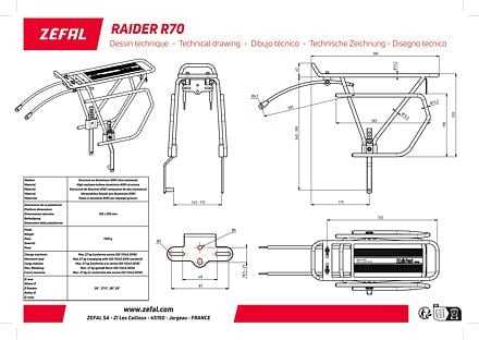 ZÉFAL Carrier Raider R70, galinis