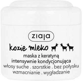 Ziaja Goat´s Milk Hair Mask, 200 ml
