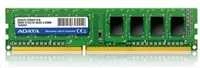 ADATA DDR4 RAM atminties modulis su etiketą