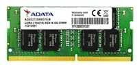 Nešiojamo kompiuterio atmintis ADATA Premier DDR4 3200 SODIM 8GB CL22 ST atmintis