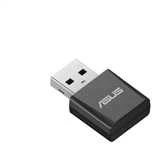 Asus USB-BE92 WiFi 7 adapteris