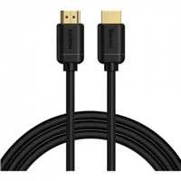 Kabelis HDMI-HDMI kištukai 2.0m (HDMI 2.1) juodas 8K 60Hz 48Gbps / 4K 120Hz, BASEUS