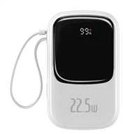 Powerbank Baseus Qpow PRO su laidu, 20000mAh, 22.5W (balta)