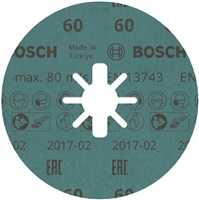 Bosch X-LOCK šlifavimo diskai Best Metal Inox 125 K60