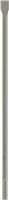 Bosch SDS max plokščias kaltas 25x600 mm, 5 vnt.