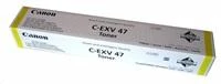 Canon C-EXV 47 (8519B002) Lazerinė kasetė, Geltona