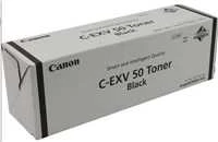 Canon C-EXV 55 (2184C002), purpurinė kasetė