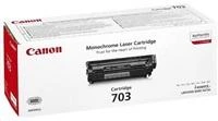 Canon CRG 703 (7616A005) juoda kasetė