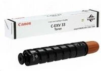 Tonerio kasetė Canon C-EXV33 (2785B002) juoda, 14600psl, originali
