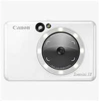 Canon Zoemini S2 mažų nuotraukų spausdintuvas ir fotoaparatas, Perlo baltumo
