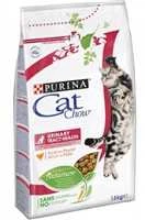 Purina Nestle Sausas Kačių Maistas - Purina Cat Chow Suaugusioms Katėms Su Vištiena