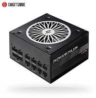 CHIEFTEC PowerUp 850W ATX 12V 80 Plus Gold 12cm tylus ventiliatorius pilnai modulinis maitinimo šaltinis