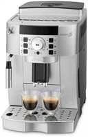 Kavos aparatas DeLonghi ECAM22.110.SB