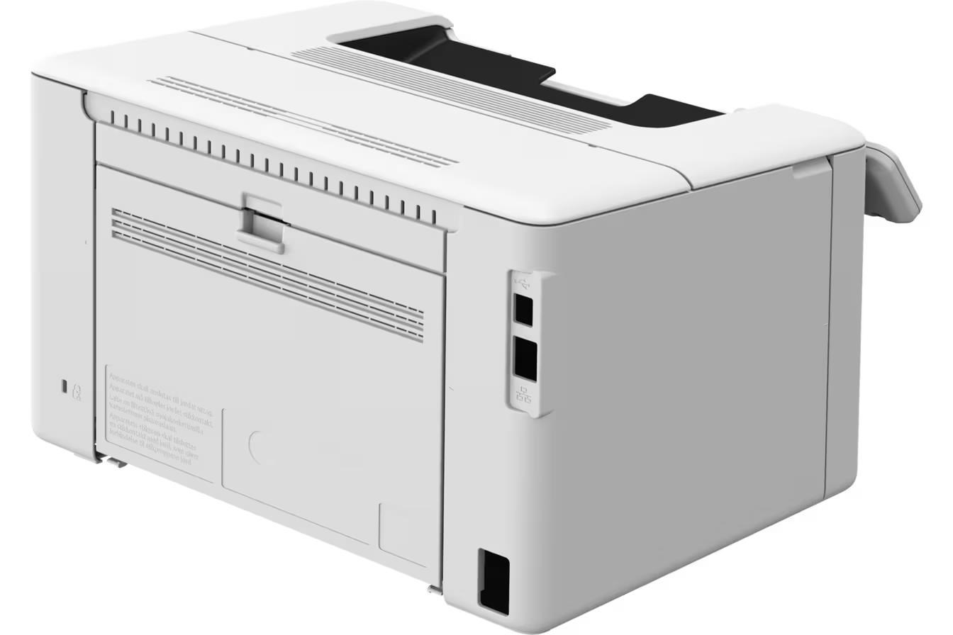 Spausdintuvas Canon i-SENSYS LBP122dw II - černobílá, SF (tisk), USB, Wi-Fi, A4 29 str./min aprašymas - Prekės nuotrauka