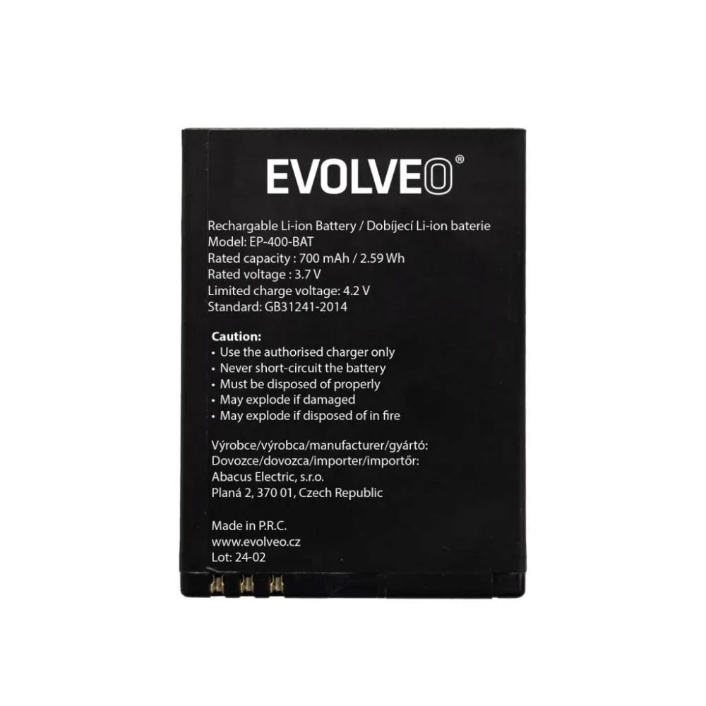 Originali EVOLVEO 700 mAh baterija, skirta „EasyPhone ID“. aprašymas - Prekės nuotrauka